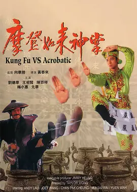 国产精品9191